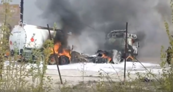 Появились кадры пожара на нефтебазе в Рязани